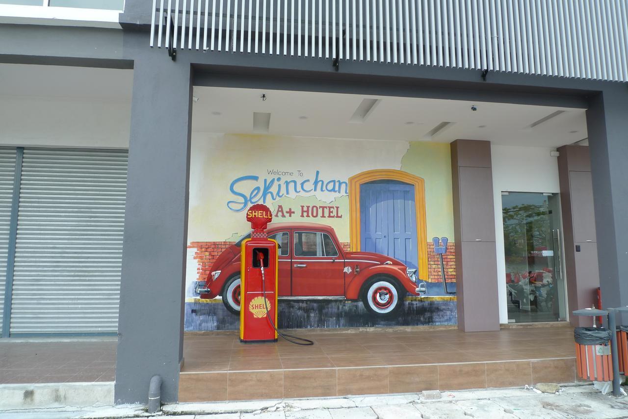 סקינצ'אן A+ Boutique Hotel מראה חיצוני תמונה