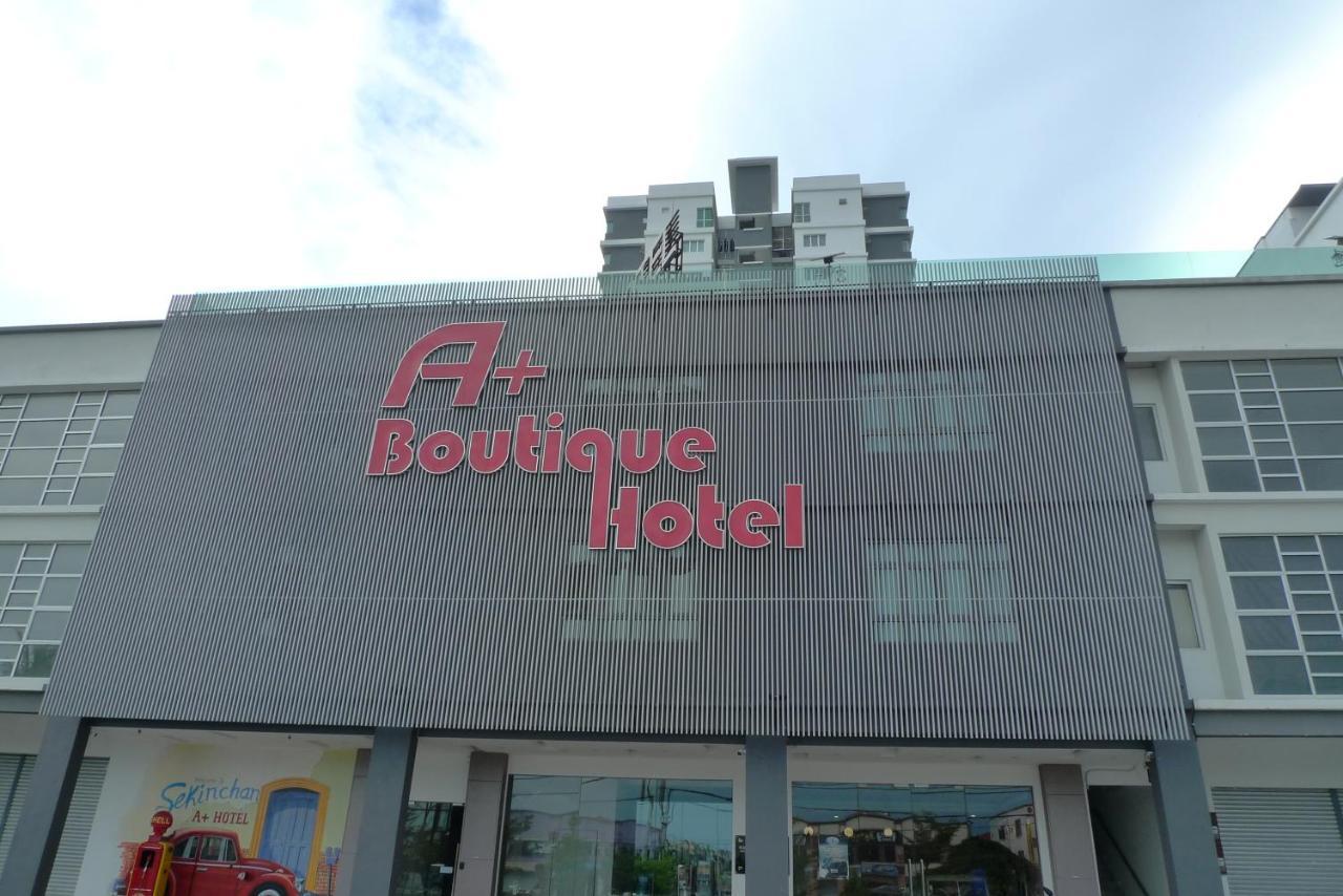 סקינצ'אן A+ Boutique Hotel מראה חיצוני תמונה